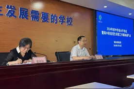 比去年降13分！2024年青岛中考局属公办普高一段线261分图片