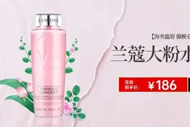 这波别错过！欧舒丹护手霜5支仅需百元出头，养出纤纤玉手！图片