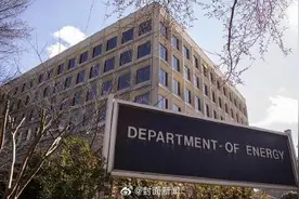 韩国首次被美国政府列为敏感国家图片