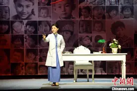 国家艺术基金项目越剧《万婴之母》在福州演出图片