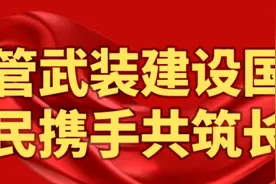 南朝滑石器背后的故事你知道多少？图片