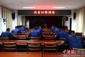 兵马未动、粮草先行丨伙食保障一步到“胃”图片
