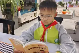 西航二中教育集团汉都二小五年级二班好书推荐图片