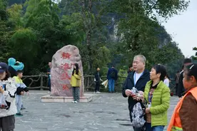 十八洞村国庆旅游火热图片