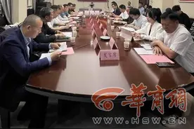有才艺的老年人看过来   西安第八届“老年大舞台”活动启动啦图片