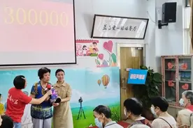 第30万份免费午餐诞生！广州这家爱心餐厅温暖长者心图片