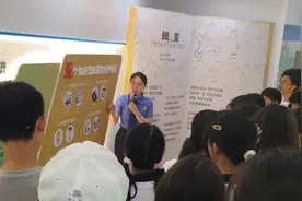高中生走进北京西城检察院沉浸式体验“检察官”职业 化身“书记员”“普法员”参与检察业务图片
