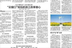 “近视神药”上市，到底神不神？临床试验专家解答图片