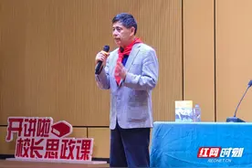 “动物小说大王”沈石溪与王仙小学学子共探生命与自然奥秘图片