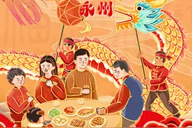 清明祭扫有“五忌” 森林防火莫大意图片