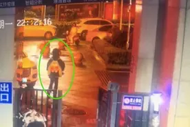 山东15岁女孩被人接走一夜未归，父亲发声：孩子已找到图片