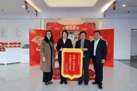 济南工行：同业首创“泉融e贷”，政银携手赋能小微融资协调机制图片