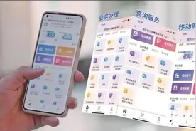 2024年南京医保民生实事项目出炉：做优医保“小服务”，打造惠民“大民生”图片