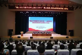 牟平区课堂教学改革：让课堂更有趣，让教学更有效图片