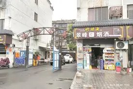 停车收费超过1分钟按1小时计算 ​网友呼吁缩短计费单位时长图片