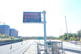 提前缴费无需排队！厦门收费站、晋江收费站启用ETC匝道预交易系统图片