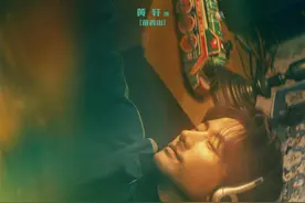 对话 | 《莫斯科行动》中首演反派，黄轩：凶狠残忍但优雅文艺喜欢古典乐图片