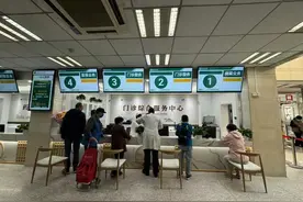 少跑路、少敲门、少排队 北京中医医院门诊综合服务中心投用图片