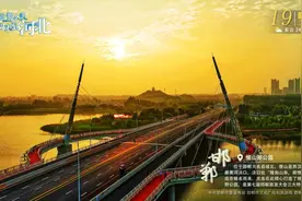邯郸市谋划实施106个康养项目！总投资357.9亿元图片
