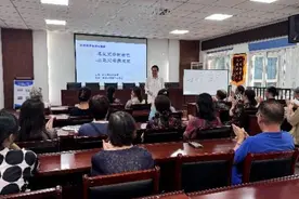 齐心共育助成才 筑梦成长新篇章 | 望湖街道沁心湖社区家长学校星火课堂图片