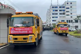 风雨同舟，省级应急救援队伍抗击台风“格美”显担当图片