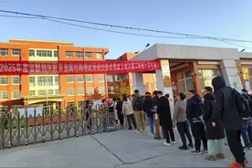 2025鲁考今日开考，行测题型题量发生变化，业内人士：有山东特色图片