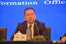 【直击新闻发布会③】打通科技成果转化“最后一公里” 四川摸索科技成果转化新模式图片