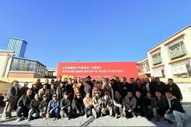 传承千年古韵，《中国藏族古代建筑史》发布图片