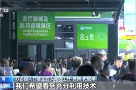 如何应对人口老龄化？ 来借鉴“中国模式”图片