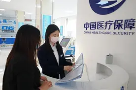 湘鄂两省医保实现互联互通，异地就医区域互认渐成趋势图片