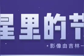 小满小满，麦粒渐满！卫星视角见证全国各地小麦成熟图片