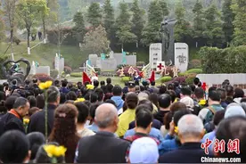 重庆集中缅怀纪念遗体和人体器官捐献者图片