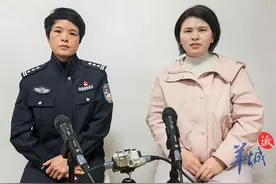 武力值拉满！这位广州火车站“女便衣”让贼都心惊｜警事档案④图片