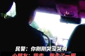 走失萌娃的欢乐“复盘”：这是我第一次乱跑，下次真的不乱跑图片