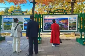 “镜头里的黑龙江” 摄影展亮相太阳岛图片