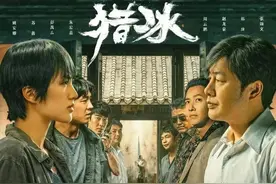 热搜！华为千金刷屏图片