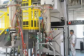 世界一流钽铌铍稀有金属材料科研生产基地如何炼成图片