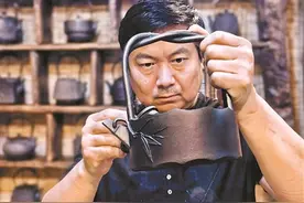 龙泉铁壶传人戚平川 “如果我这一辈完不成 那就让下一辈超越日本铁壶”图片