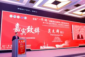甲状腺眼病国产新药落地在即，“一带一路”眼健康联盟在上海成立图片