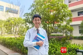 态度远比天赋更重要！被西交大少年班录取的他这样说——图片