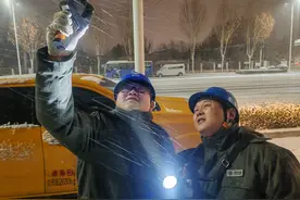 冷的雪暖的城丨国网郑州供电公司全力应对本轮雨雪冰冻天气图片
