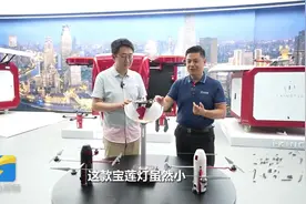 专精特新看中国｜天津这家“小巨人”企业给无人机装上智慧大脑图片