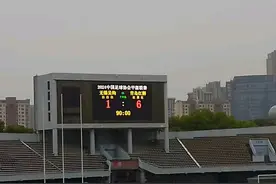 多点开花！青岛红狮客场6-1大胜无锡吴钩图片