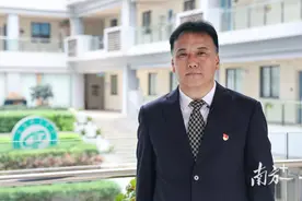 全省教育大会｜东莞理工学院校长马宏伟：全力推进“申博更大”任务图片