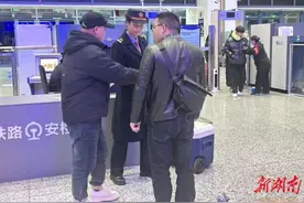 湖南日报 | 活体器官转运，一场生命接力在吉首与长沙两地上演——12小时3条生命重获新生图片