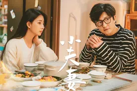 《小夫妻》今日收官，在设身处地的体验中洞悉婚姻关系的正解图片