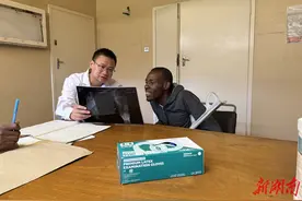 中国援津医疗队成功实施高难度保肢手术 助力非洲朋友重燃生活希望图片
