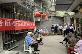 成都：“里子工程”赋能老旧小区改造提档升级图片
