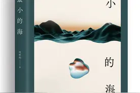 赏读｜叶昕昀：孔雀图片