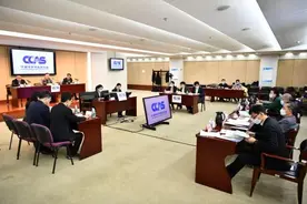 中国体育仲裁委员会已受理体育仲裁申请24起图片